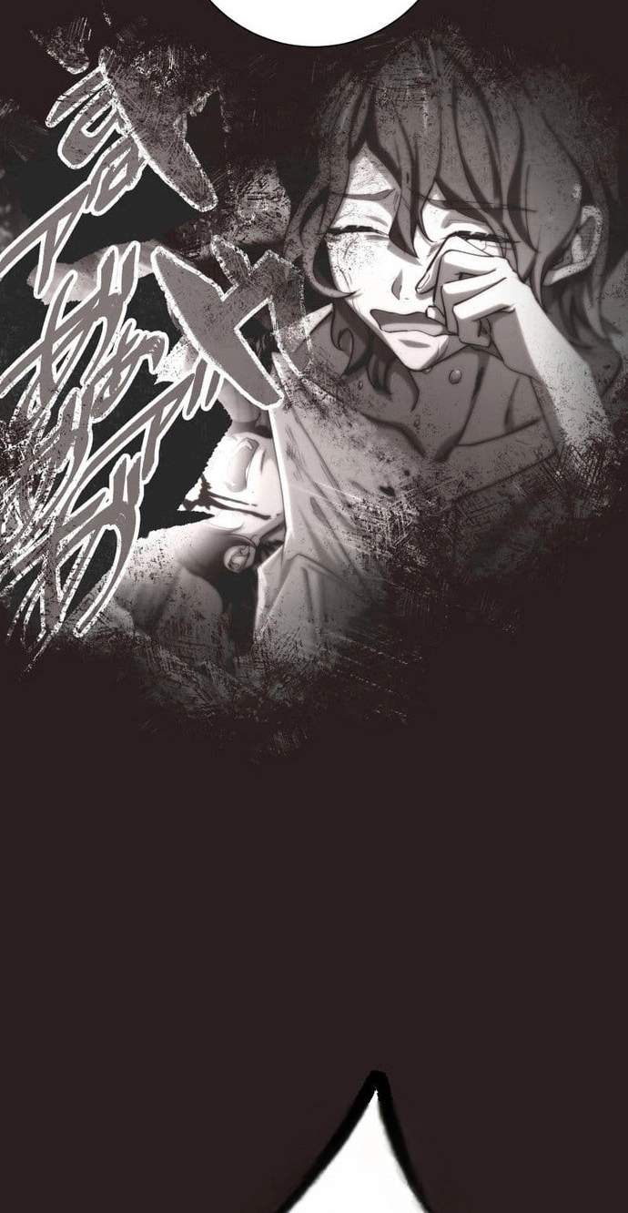The Avenging Assassin Doll Chapter 25 page 45