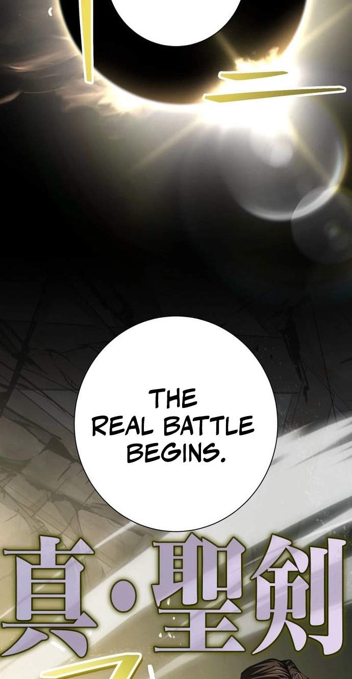 The Avenging Assassin Doll Chapter 25 page 73