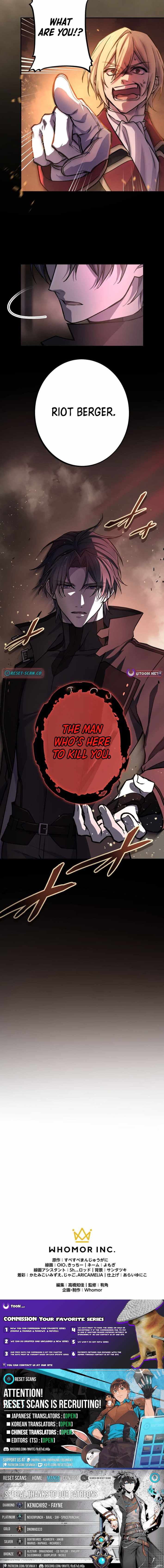 The Avenging Assassin Doll Chapter 7 page 13
