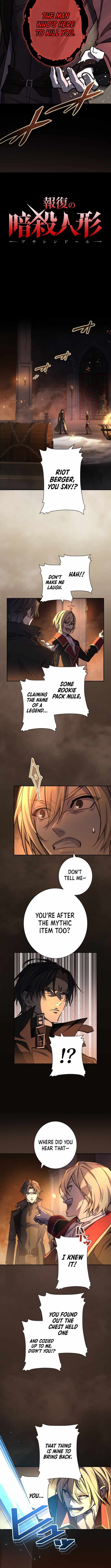 The Avenging Assassin Doll Chapter 8 page 2