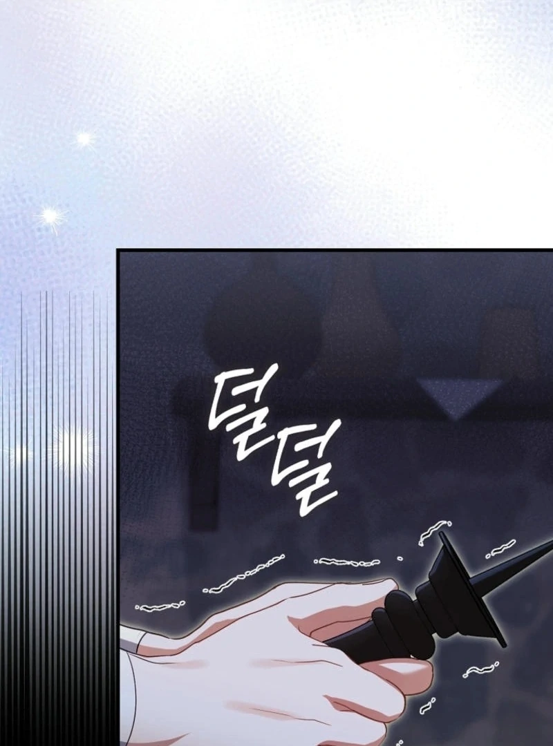 The Baby Fairy is a Villain Chapter 15 page 57
