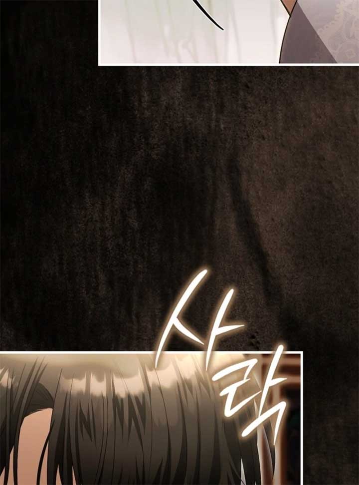 The Baby Fairy is a Villain Chapter 32 page 26