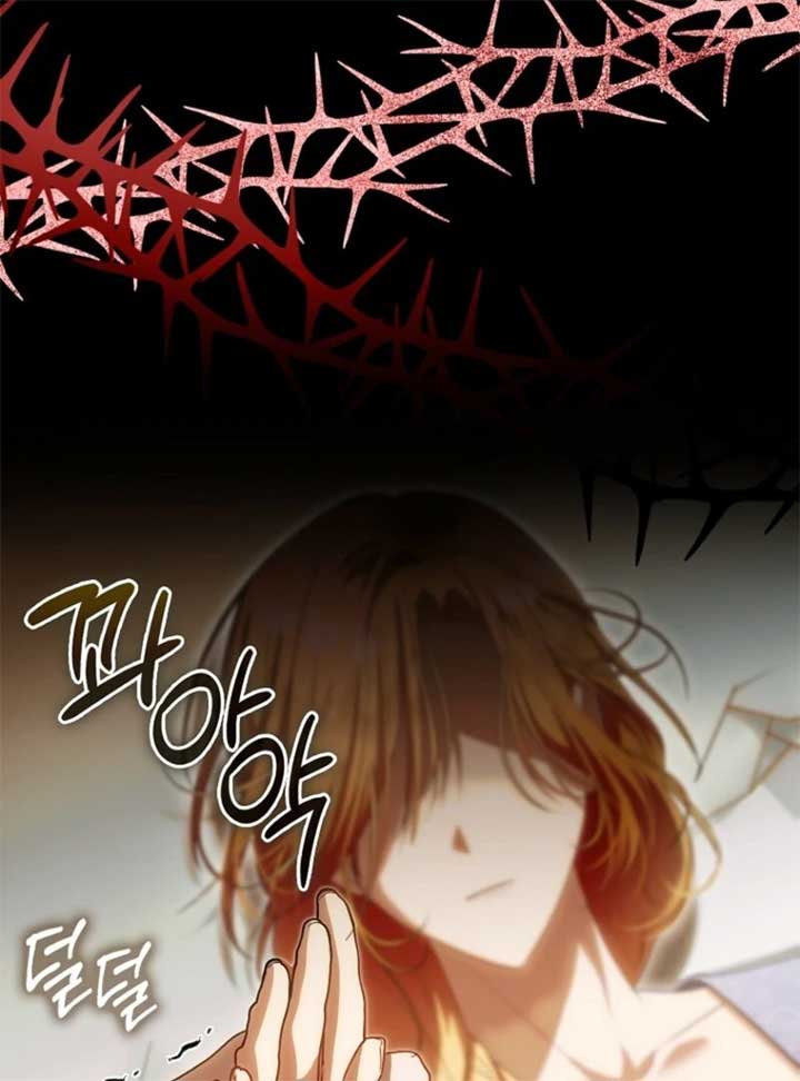 The Baby Fairy is a Villain Chapter 32 page 38
