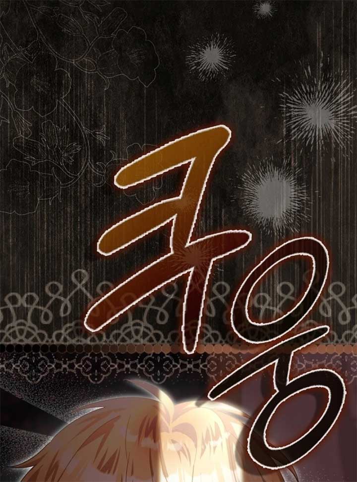 The Baby Fairy is a Villain Chapter 32 page 49