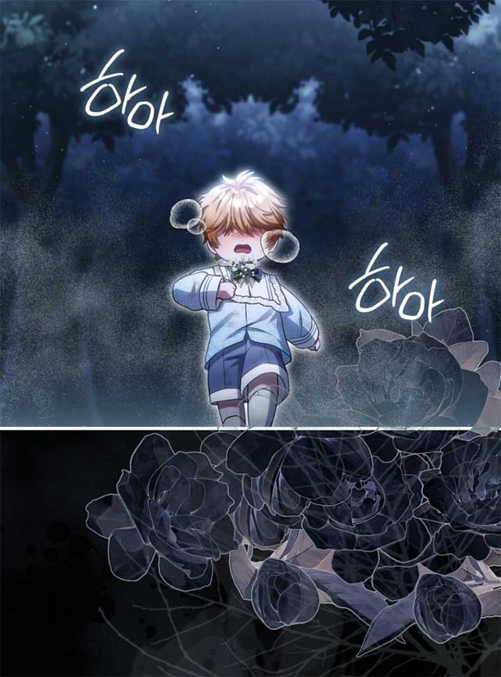 The Baby Fairy is a Villain Chapter 32 page 60