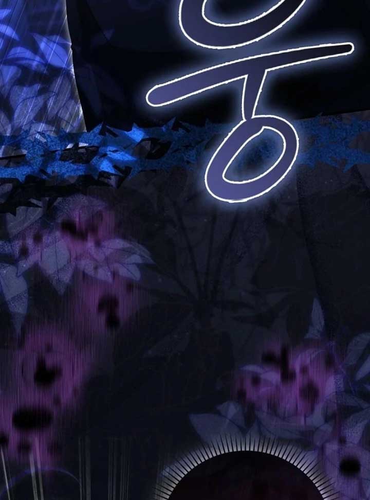 The Baby Fairy is a Villain Chapter 33 page 58