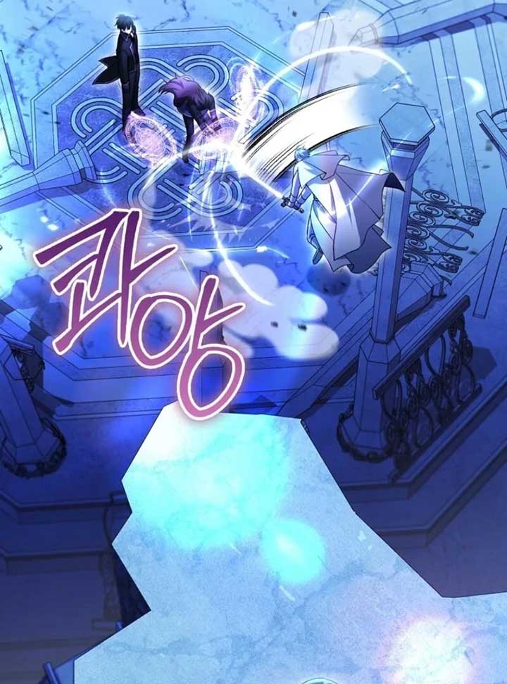 The Baby Fairy is a Villain Chapter 33 page 79