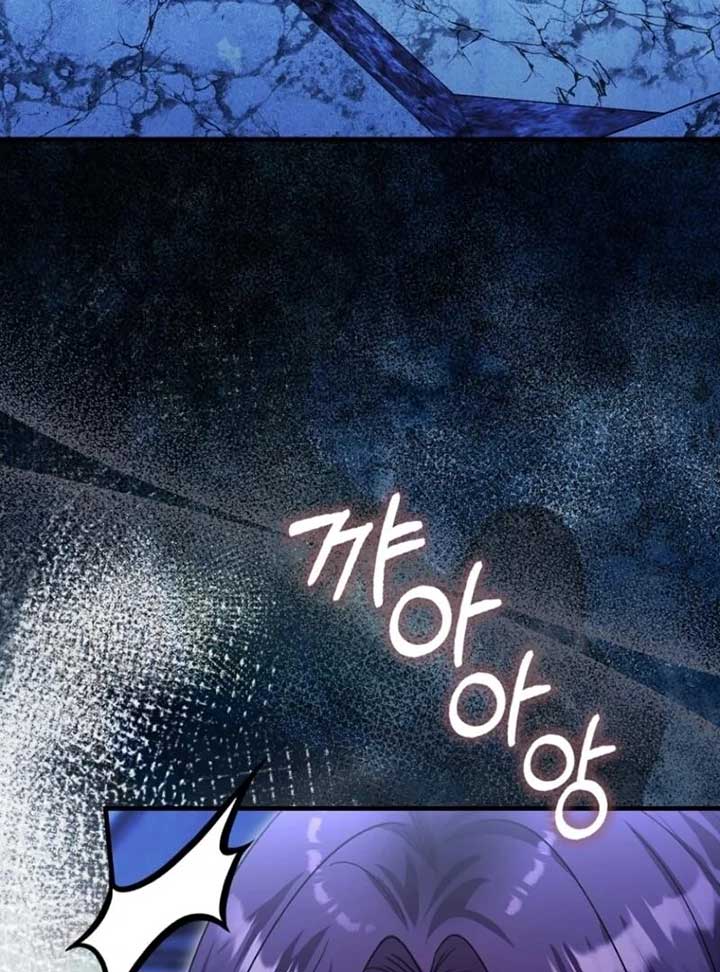The Baby Fairy is a Villain Chapter 33 page 150
