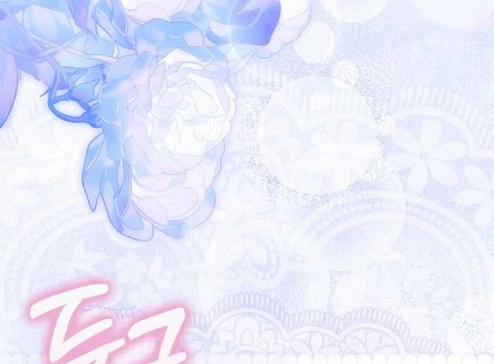 The Baby Fairy is a Villain Chapter 34 page 13