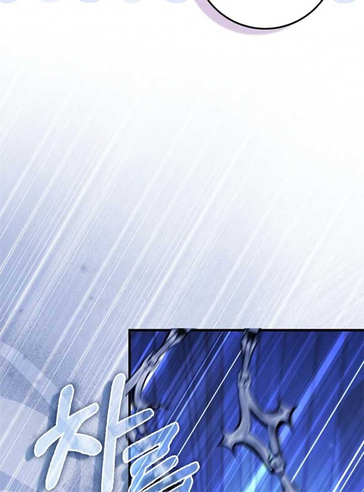 The Baby Fairy is a Villain Chapter 34 page 26
