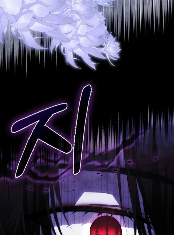 The Baby Fairy is a Villain Chapter 34 page 39