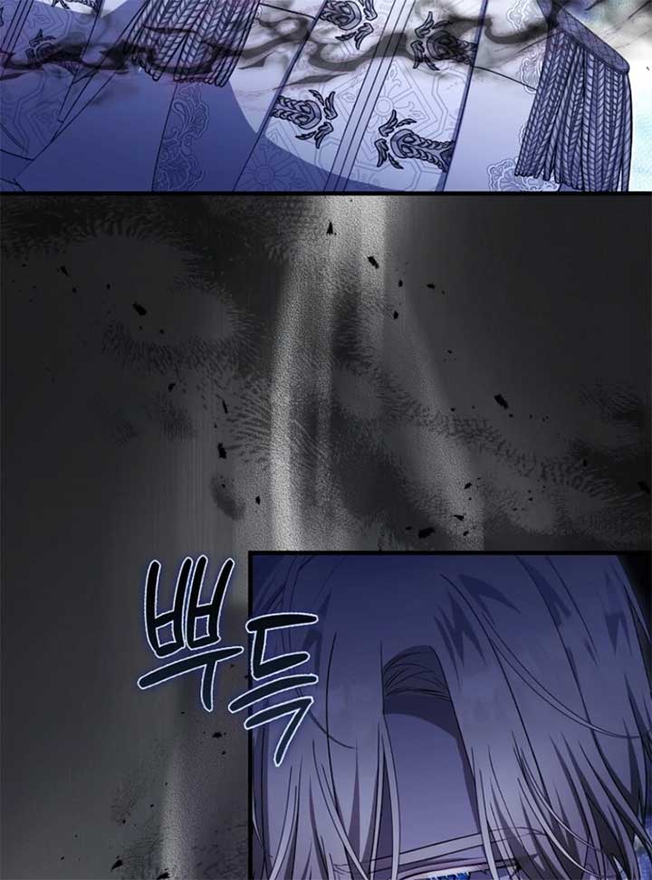The Baby Fairy is a Villain Chapter 34 page 45