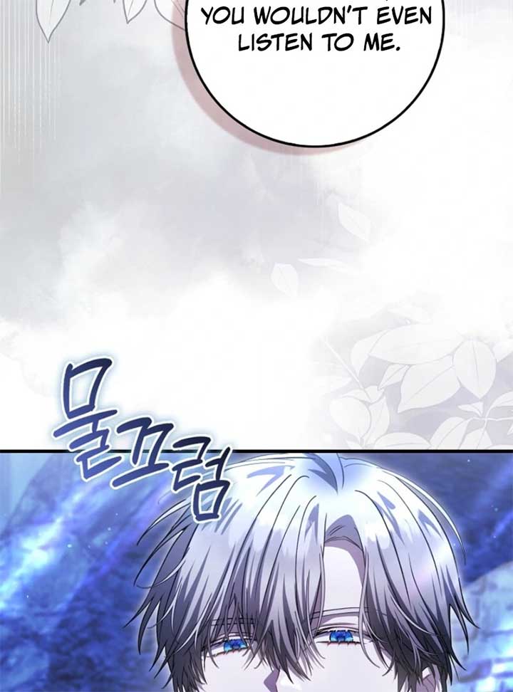 The Baby Fairy is a Villain Chapter 34 page 51
