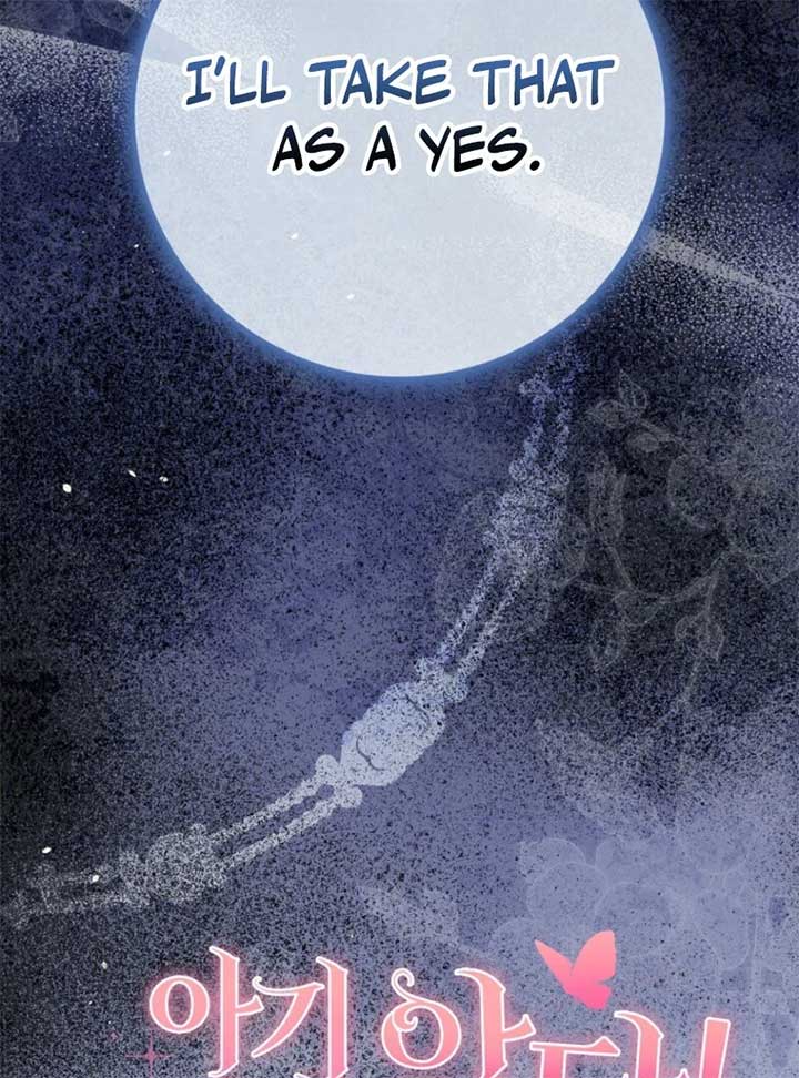 The Baby Fairy is a Villain Chapter 34 page 74