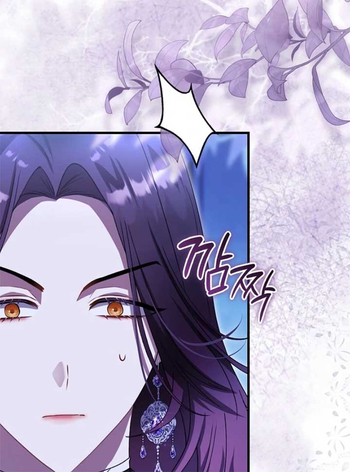 The Baby Fairy is a Villain Chapter 34 page 130
