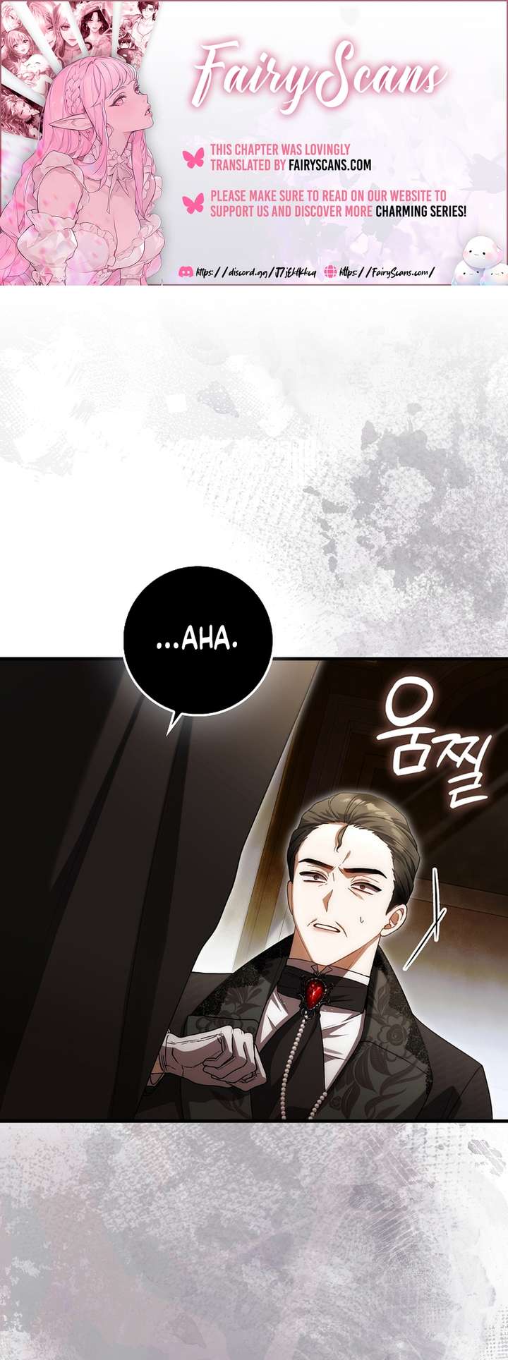 The Baby Fairy is a Villain Chapter 43 page 2