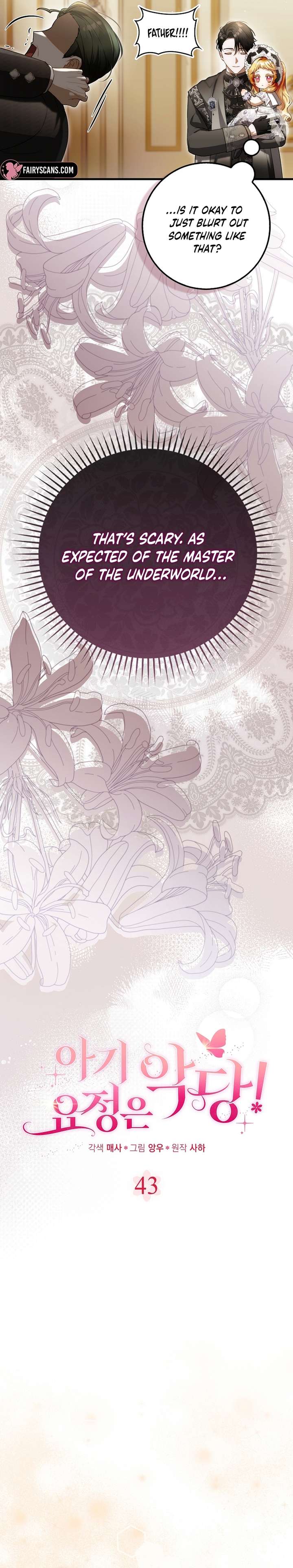 The Baby Fairy is a Villain Chapter 43 page 11
