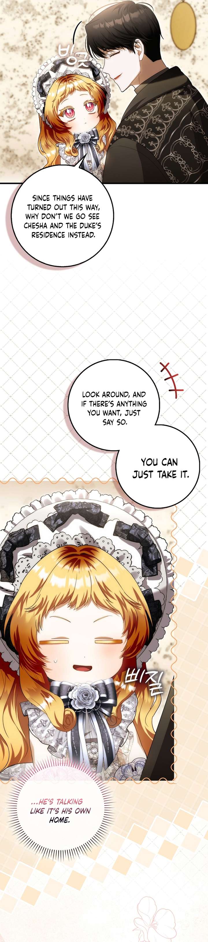 The Baby Fairy is a Villain Chapter 43 page 14