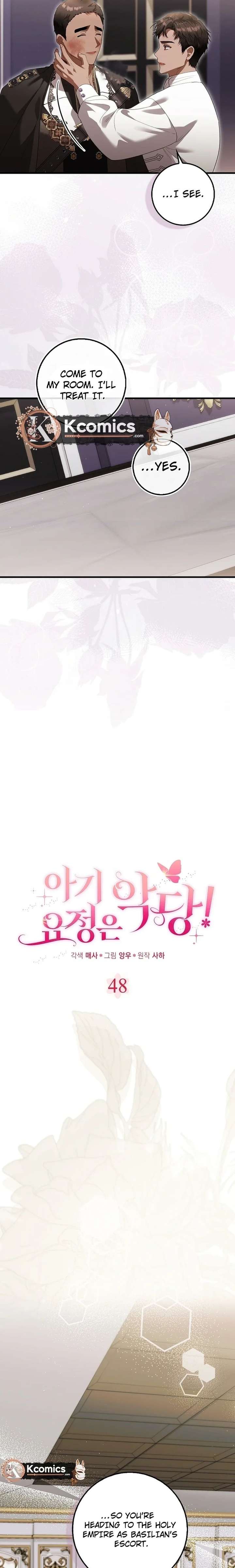The Baby Fairy is a Villain Chapter 48 page 7