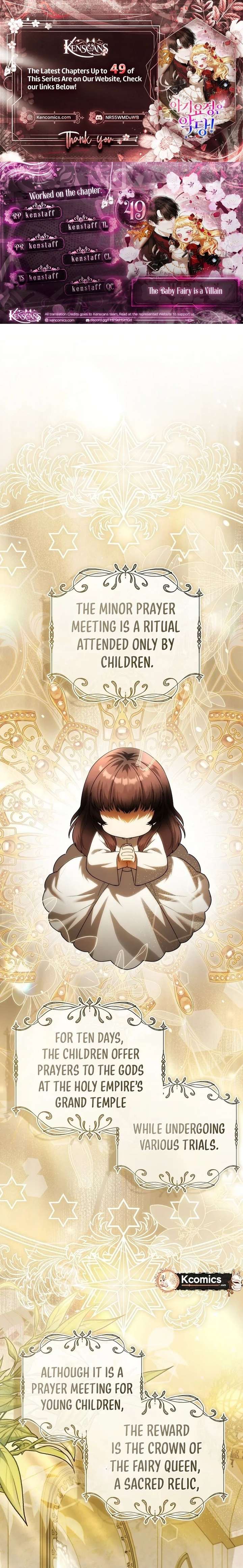 The Baby Fairy is a Villain Chapter 49 page 1