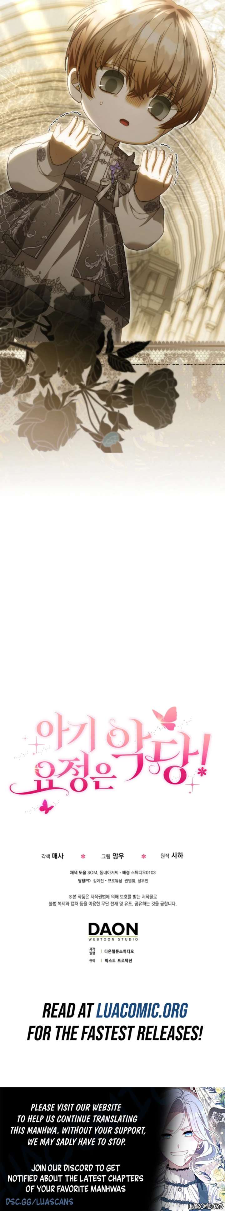 The Baby Fairy is a Villain Chapter 58 page 12