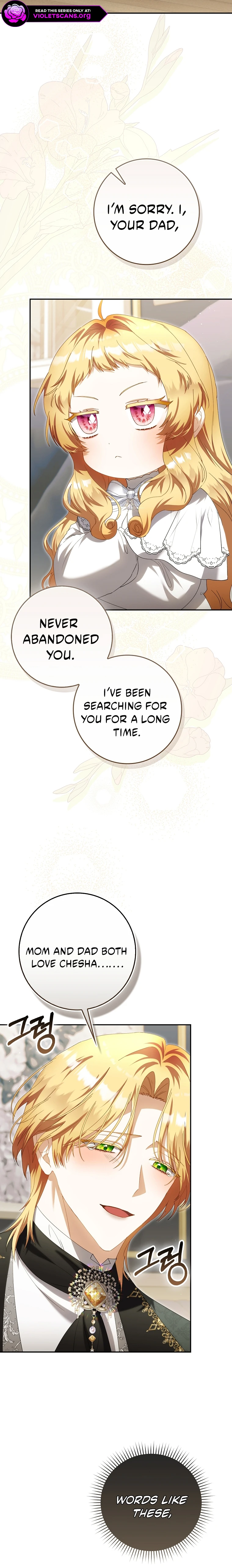 The Baby Fairy is a Villain Chapter 68 page 7