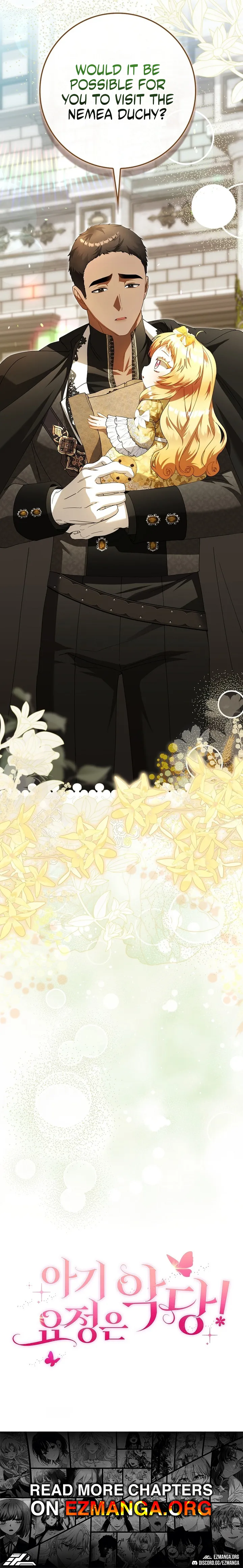 The Baby Fairy is a Villain Chapter 74 page 16
