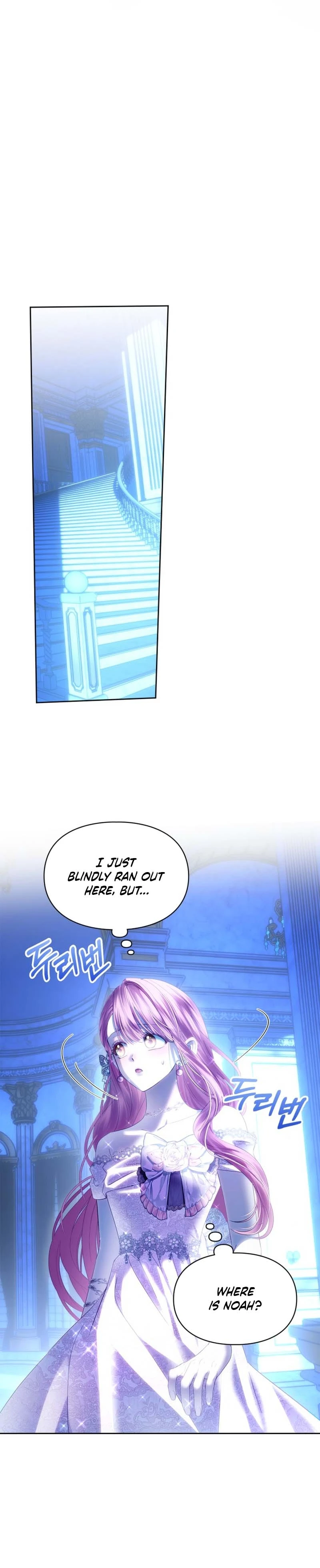 The Baby Prisoner in the Winter Castle Chapter 105 page 3