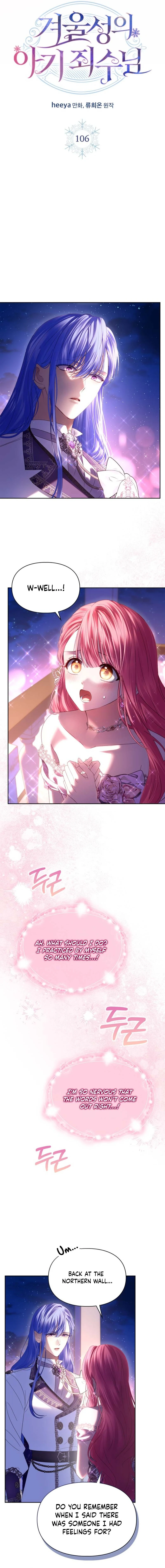 The Baby Prisoner in the Winter Castle Chapter 106 page 3
