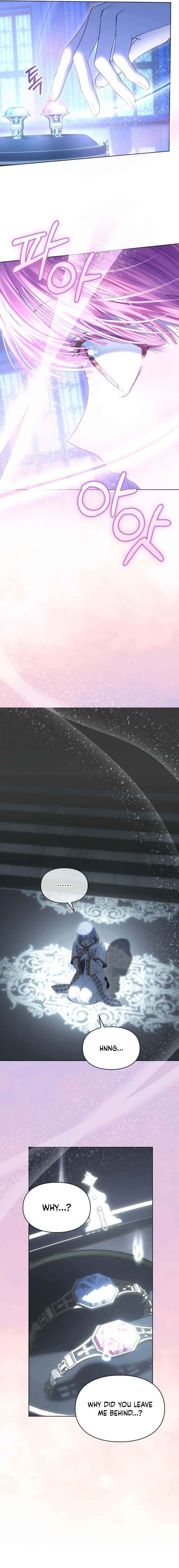 The Baby Prisoner in the Winter Castle Chapter 107 page 2