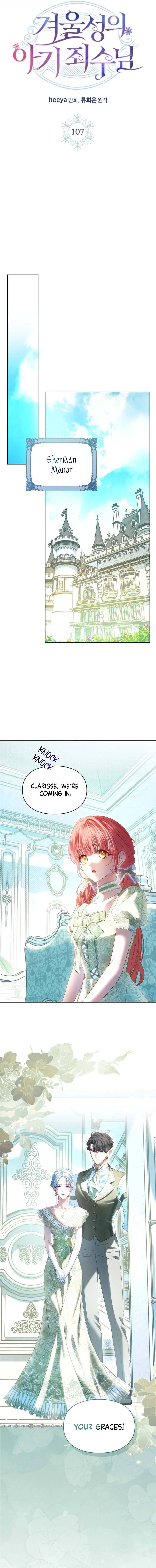 The Baby Prisoner in the Winter Castle Chapter 107 page 11