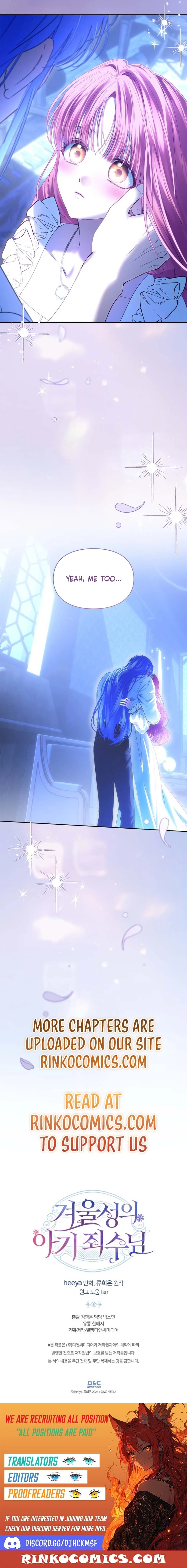 The Baby Prisoner in the Winter Castle Chapter 108 page 22