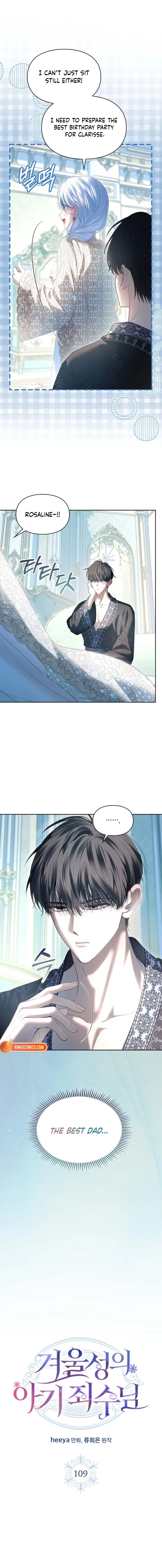 The Baby Prisoner in the Winter Castle Chapter 109 page 5