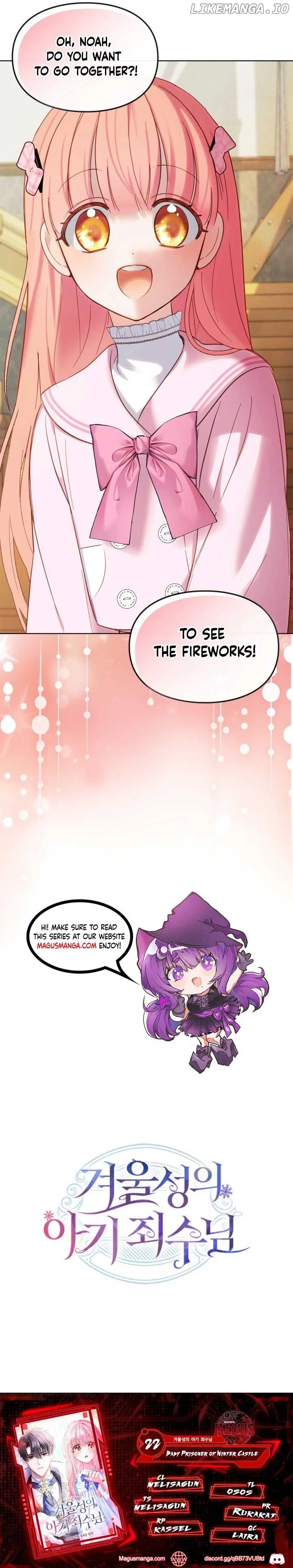 The Baby Prisoner in the Winter Castle Chapter 22 page 26