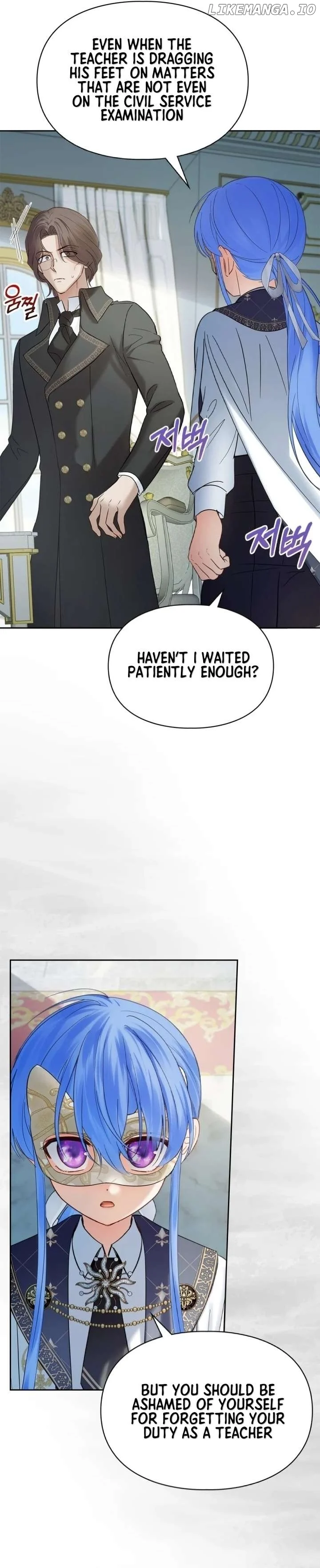 The Baby Prisoner in the Winter Castle Chapter 41 page 5