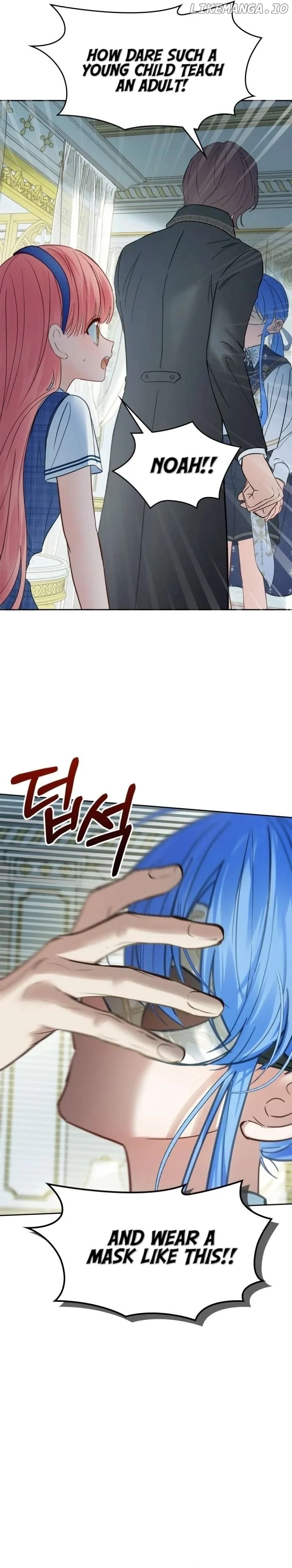 The Baby Prisoner in the Winter Castle Chapter 41 page 8