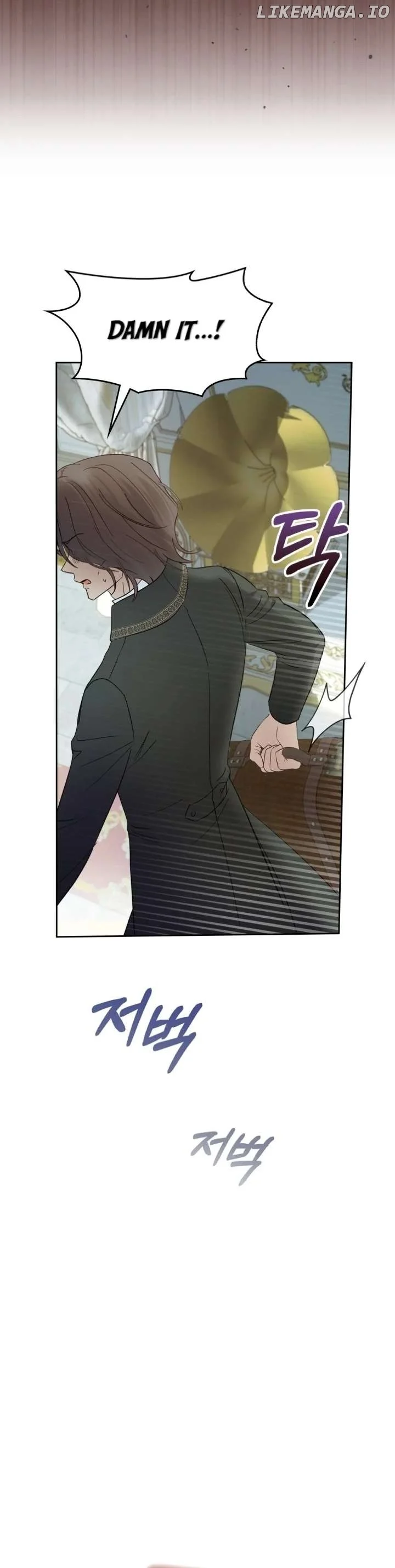 The Baby Prisoner in the Winter Castle Chapter 41 page 14