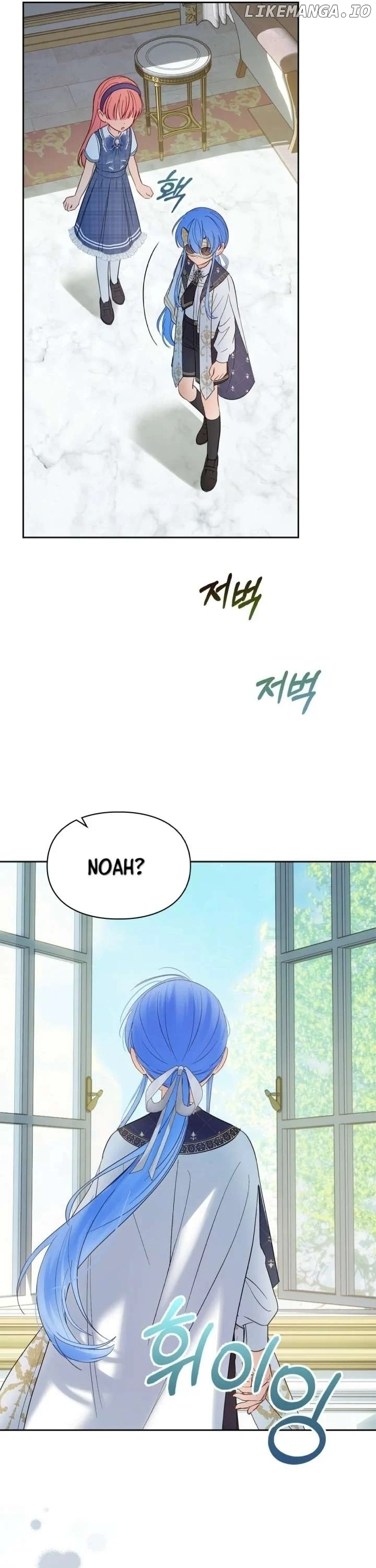 The Baby Prisoner in the Winter Castle Chapter 41 page 25