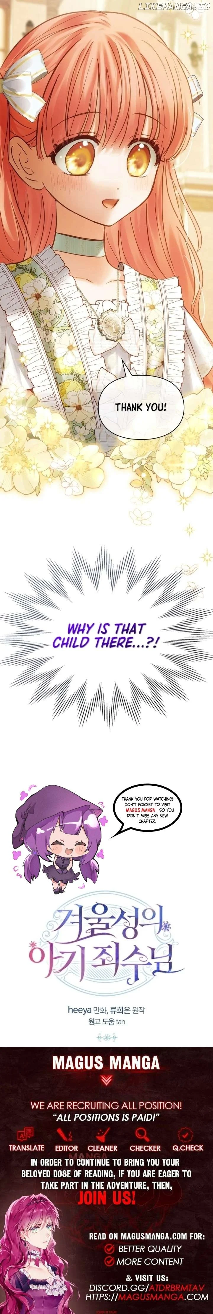 The Baby Prisoner in the Winter Castle Chapter 42 page 14