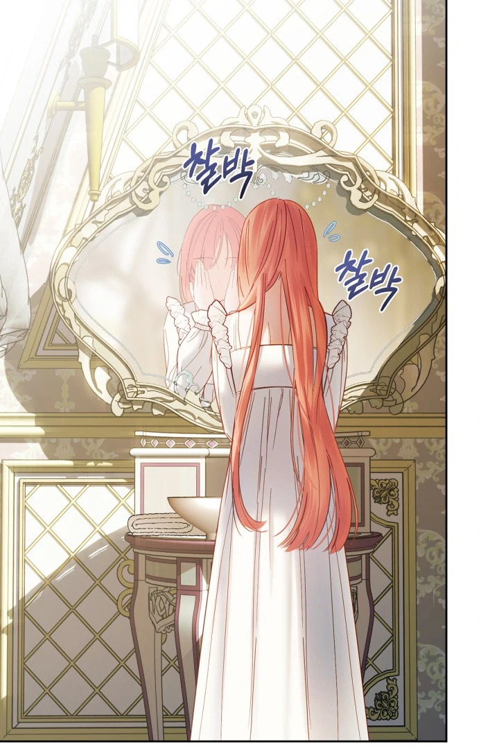 The Baby Prisoner in the Winter Castle Chapter 56 page 40