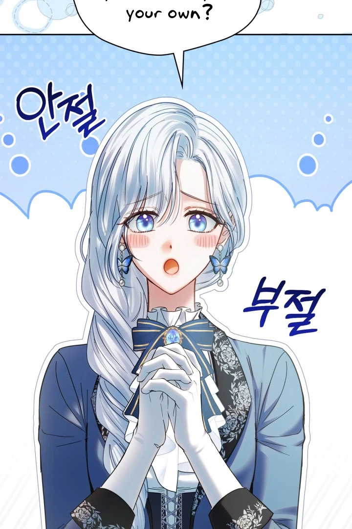 The Baby Prisoner in the Winter Castle Chapter 56 page 77