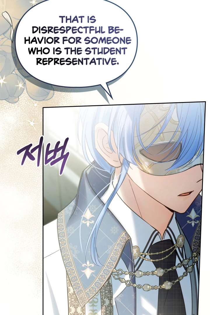 The Baby Prisoner in the Winter Castle Chapter 56 page 133