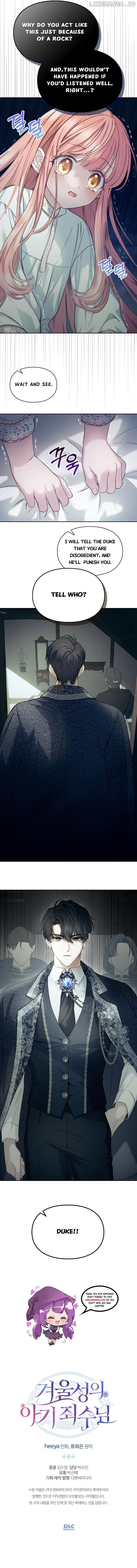 The Baby Prisoner in the Winter Castle Chapter 6 page 15