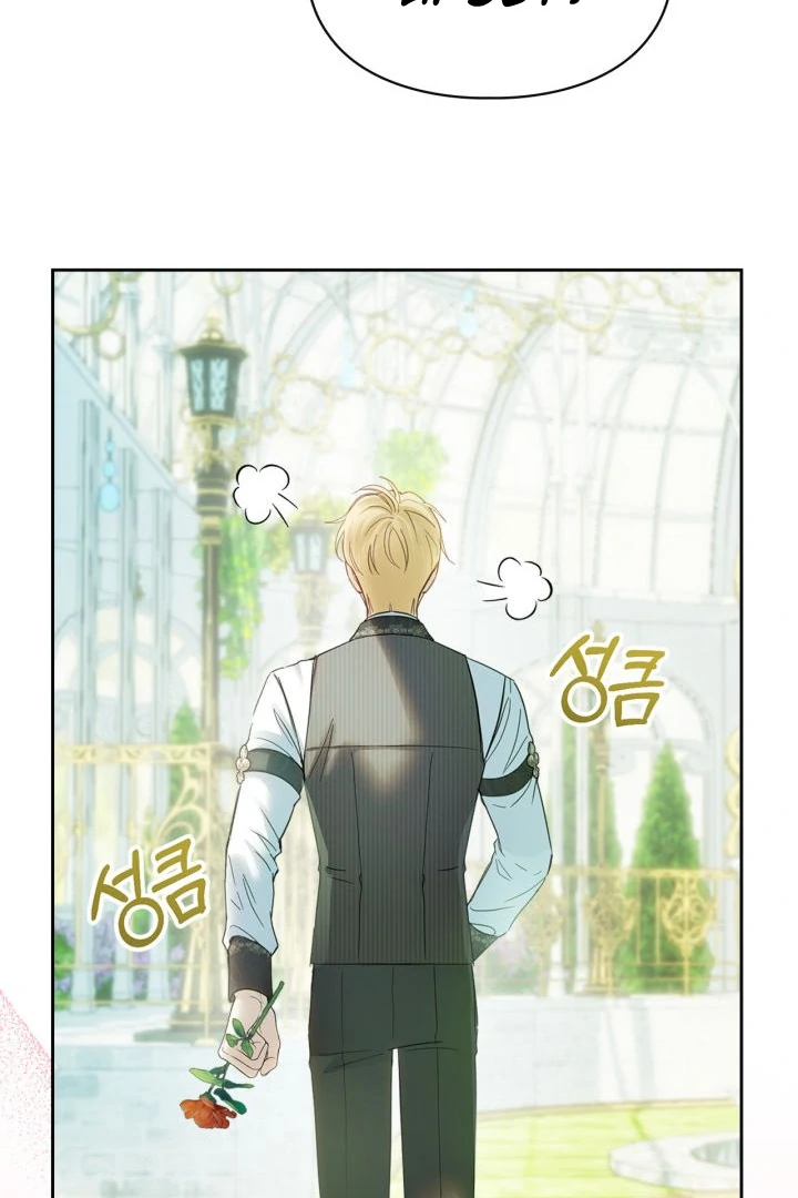 The Baby Prisoner in the Winter Castle Chapter 62 page 127