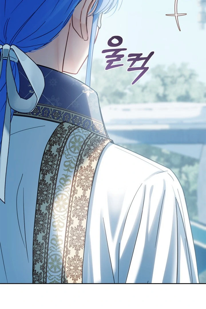 The Baby Prisoner in the Winter Castle Chapter 63 page 36