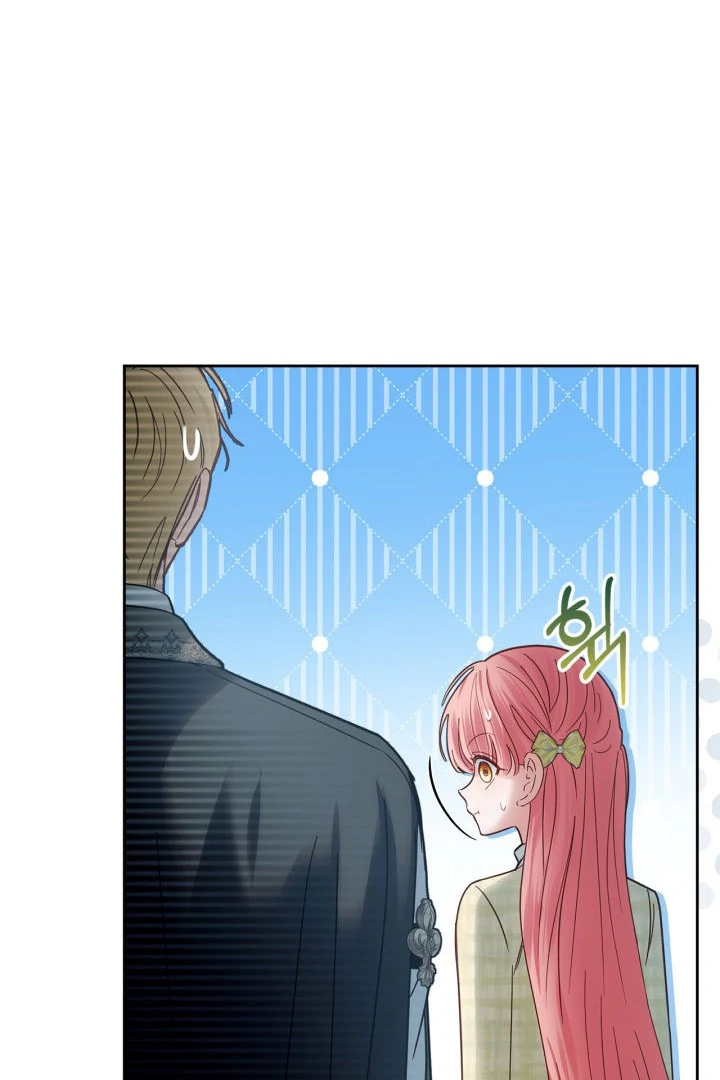 The Baby Prisoner in the Winter Castle Chapter 63 page 76