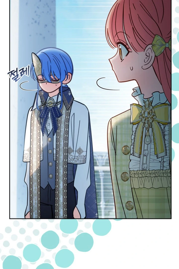 The Baby Prisoner in the Winter Castle Chapter 63 page 79