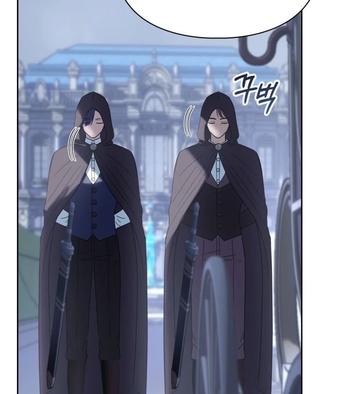 The Baby Prisoner in the Winter Castle Chapter 74 page 25