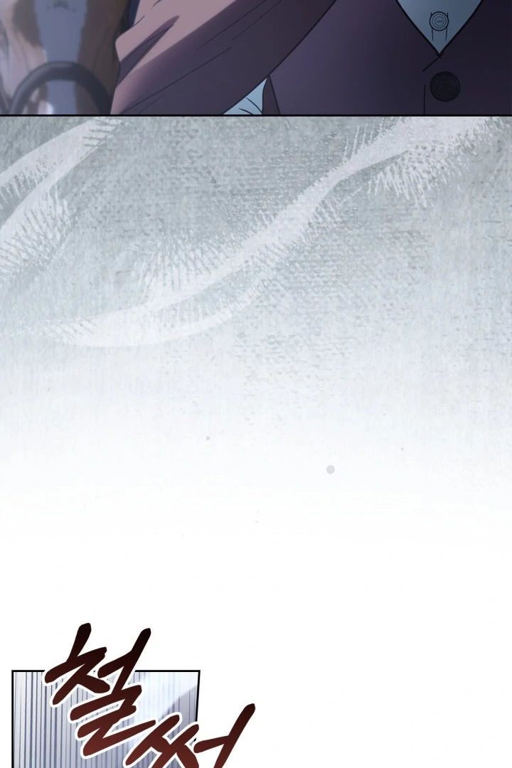 The Baby Prisoner in the Winter Castle Chapter 74 page 39