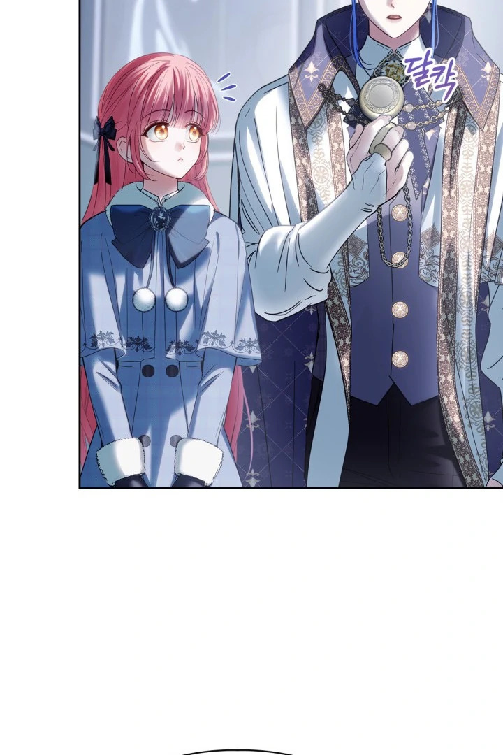 The Baby Prisoner in the Winter Castle Chapter 74 page 59